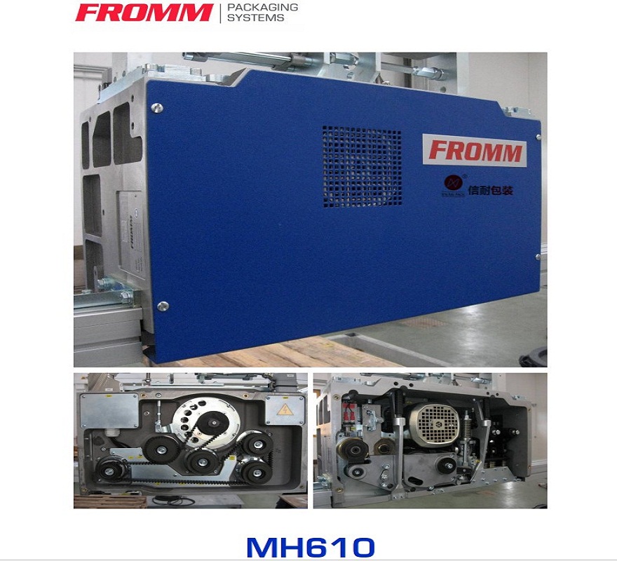 MH610免扣式塑鋼帶電動打包機(jī)頭