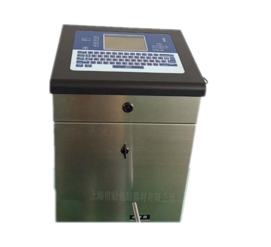 A600小型全自動(dòng)在線噴碼機(jī)用于瓶蓋瓶子瓶身瓶底打碼